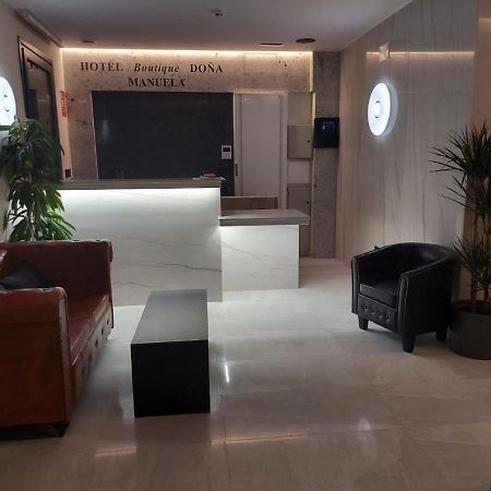 Hotel Boutique Dona Manuela توميلوسو المظهر الخارجي الصورة